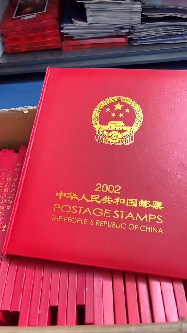 【闪购商品】2002年套票年册【互动评级】上美品98