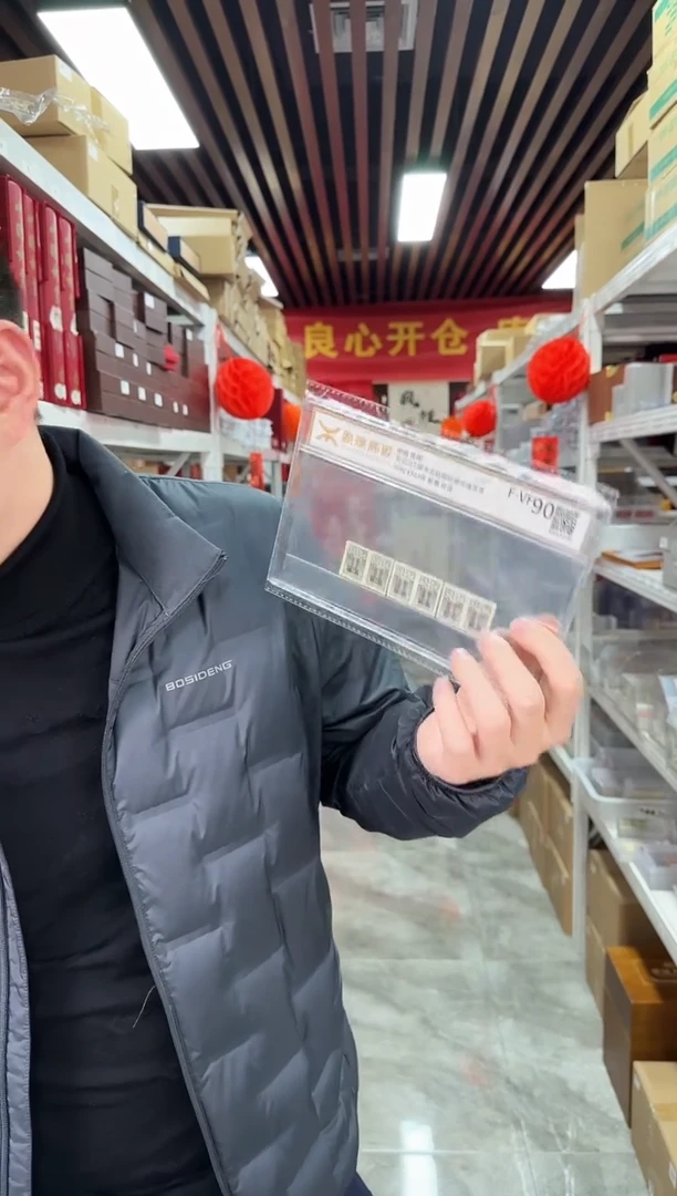 东北欠2  双联  封装评级