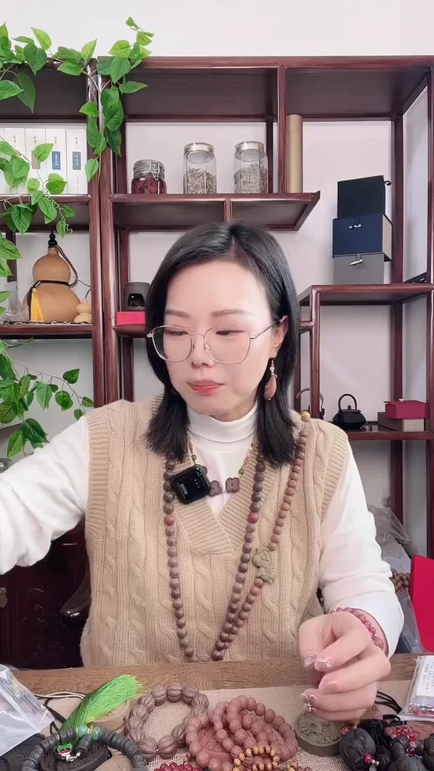 微瑕栀子香方的狗指捻