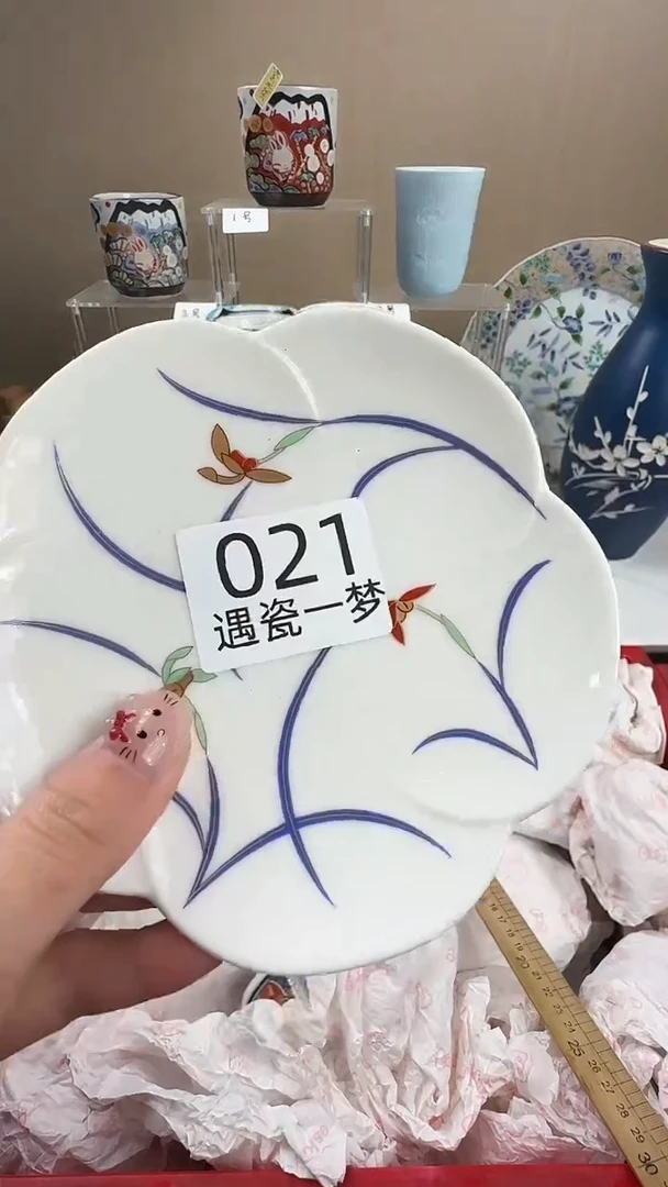 瓷片桃****器感谢您的支持选购哦！！