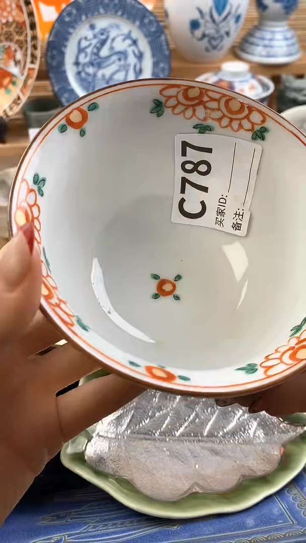 【闪购商品】瓷片满18元包邮，全场放漏。