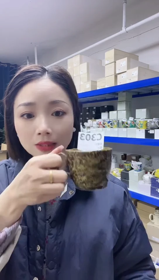 【闪购商品】瓷片高端灶师窑瓷器C303杯一只