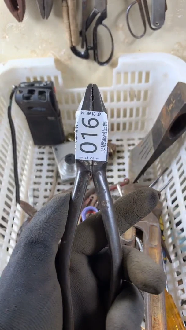 我*也闪购链接直接付款016