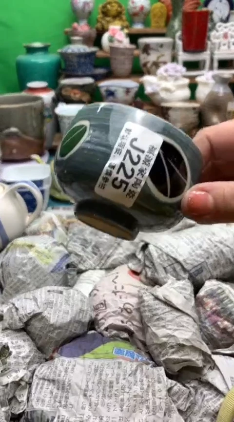 【闪购商品】盖碗海外回流瓷器
