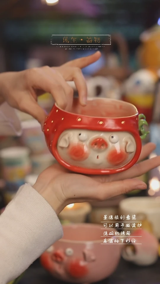 【闪购商品】景德镇设计师创意陶瓷