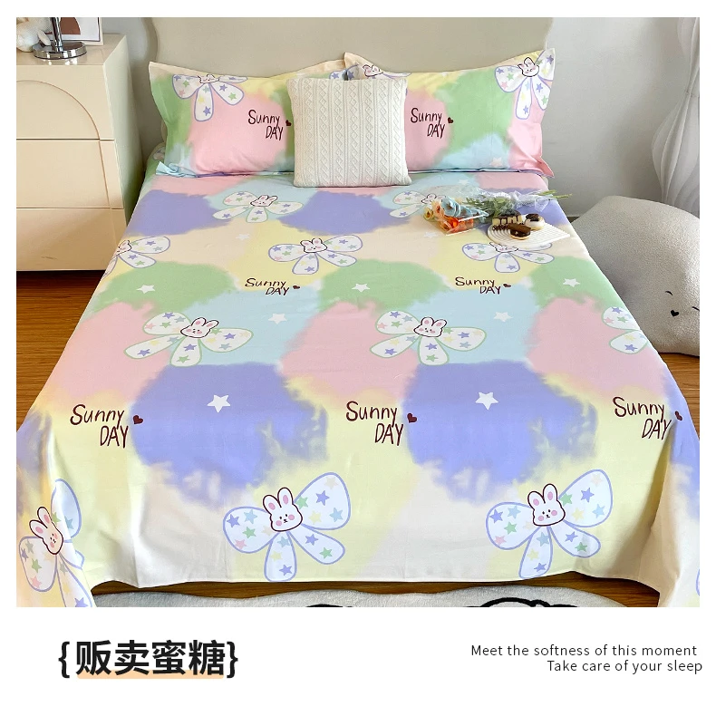 B3615 纯棉大帆布双人床单 贩卖蜜糖230*250柔软舒适亲肤