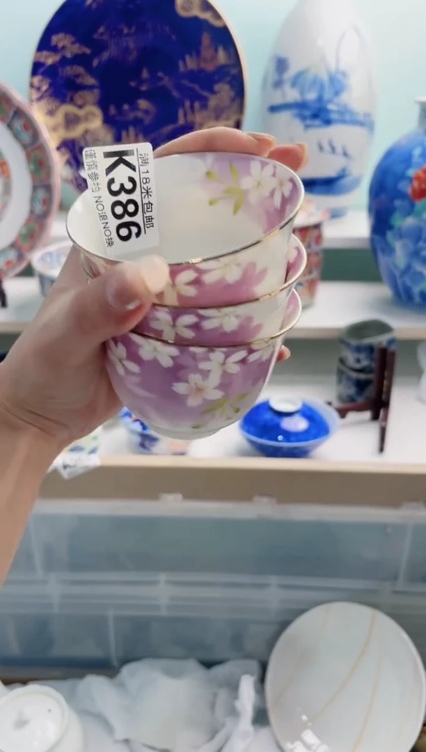 陶瓷单*K386***********
