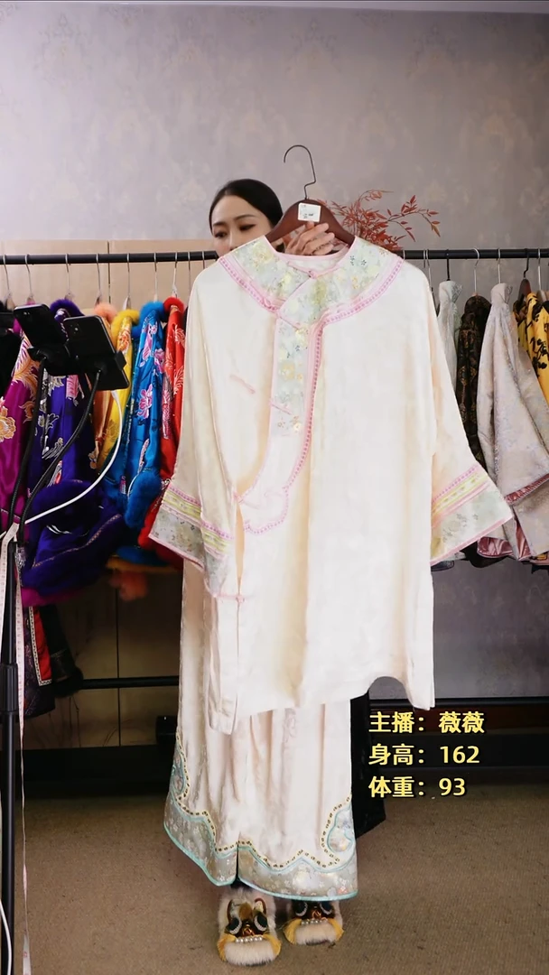 单层如意二大杉