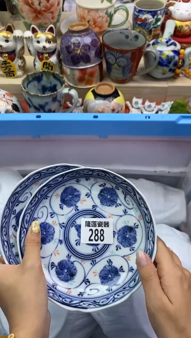 瓷片天*隆莲瓷器欢迎大家