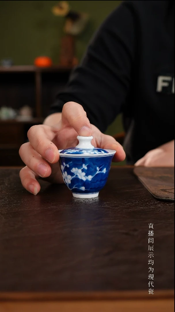 三钰堂茶具直播闪购专属链接(以闪拍图片为准)