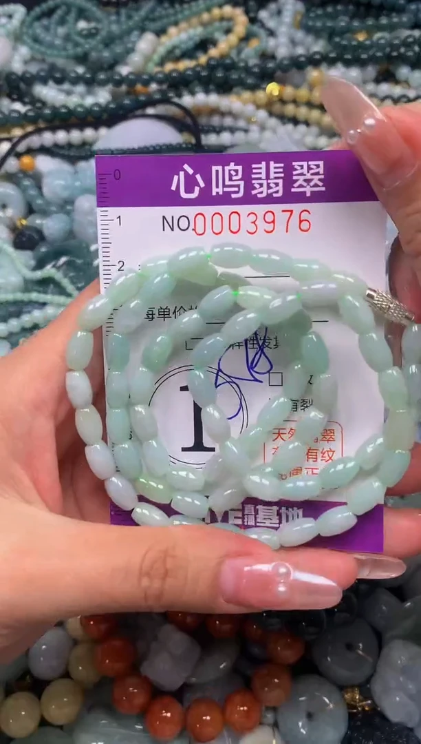 颈饰未镶嵌翡翠闪购003976