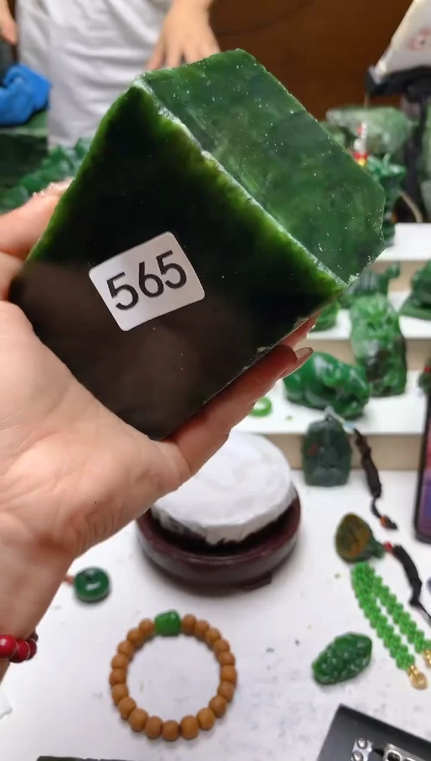 未镶嵌和田玉（碧玉）珠宝半成品1