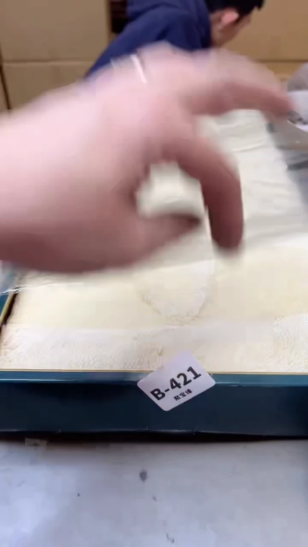 【闪购商品】瓷片421聚宝缘二号店