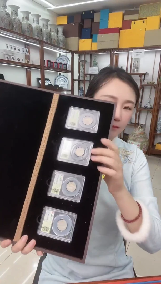 金属民国机制币 双龙四枚 同分数随机发