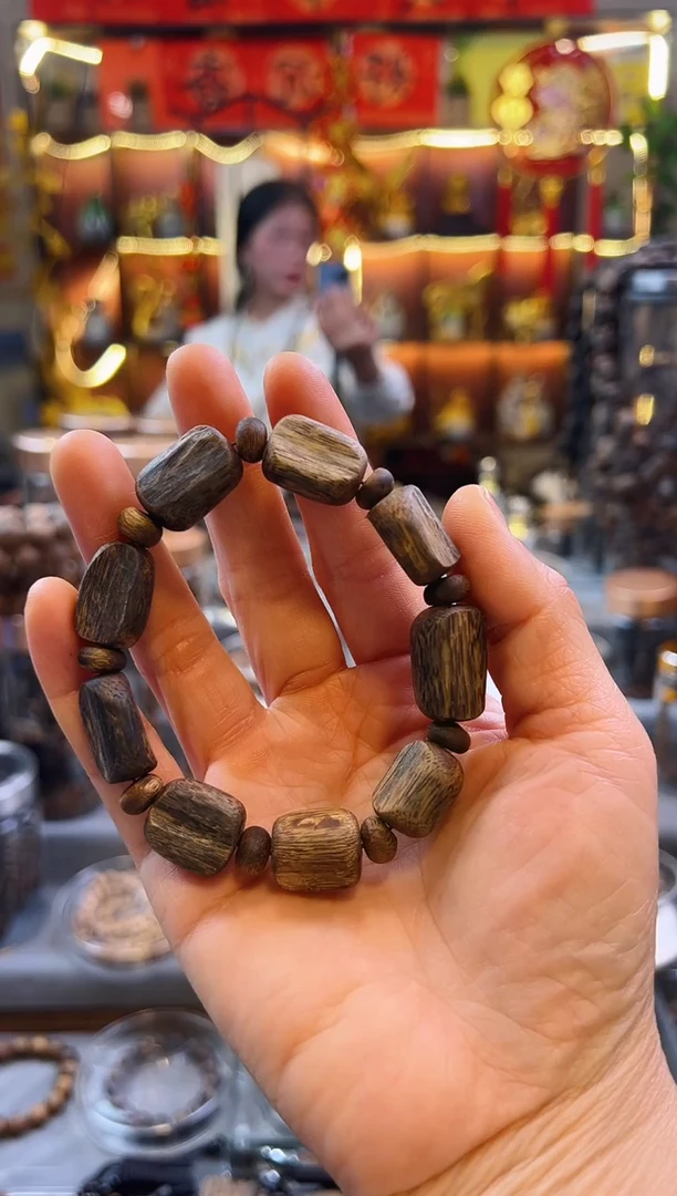 【闪购商品】沉香手串棋楠隔珠手串