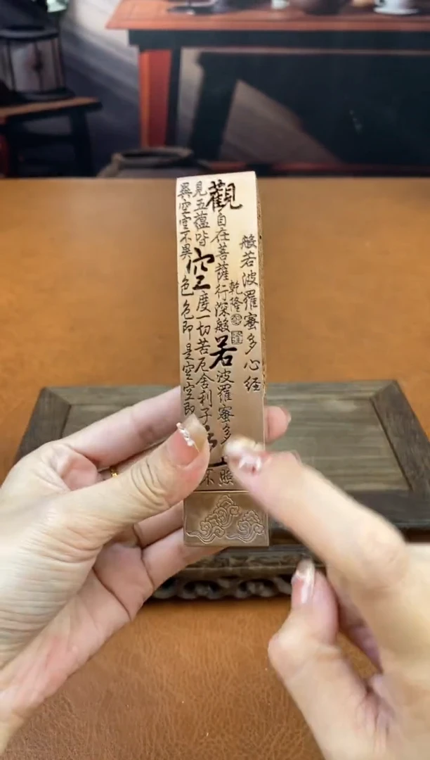 【闪购商品】陶禧茶器闪购福利V