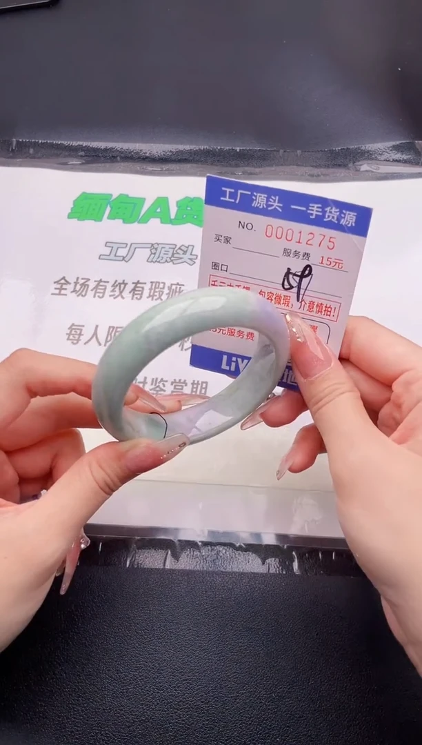 翡翠手镯未镶嵌按图片拍下发货75