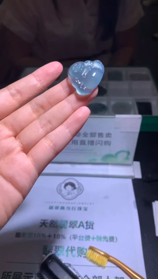 定制翡翠未镶嵌月****~毛货-不退不换-多样性发货-