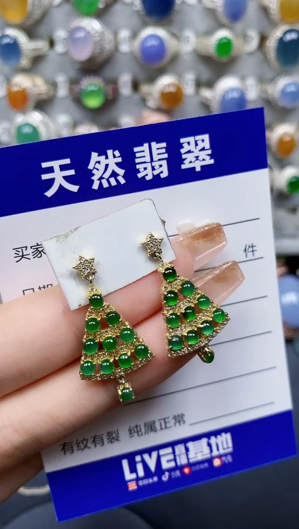 翡翠银S925镶嵌耳饰166