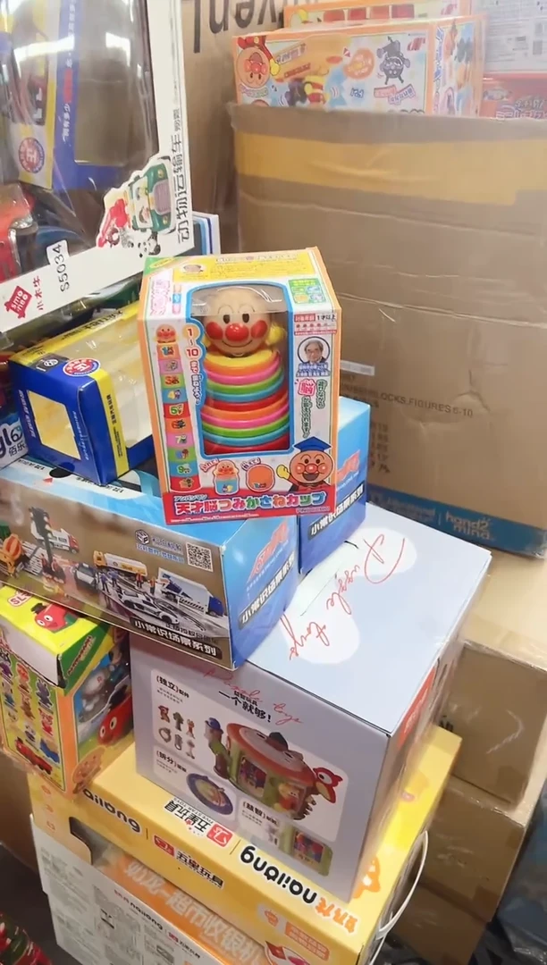 181335 数字叠叠杯压盒