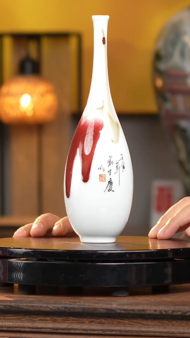摆件《景东专属》陶瓷摆件x638
