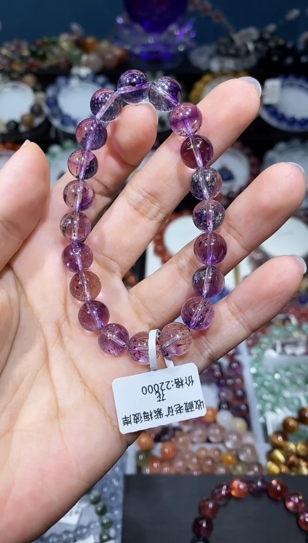 未镶嵌手串水晶老矿紫梅彼岸花9+