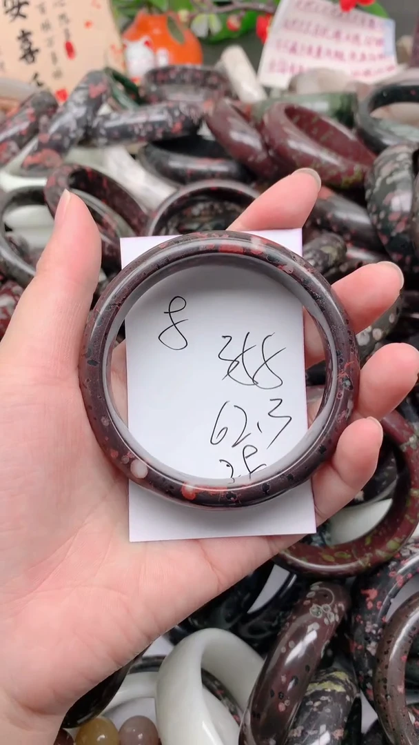 石英质玉手镯未镶嵌355