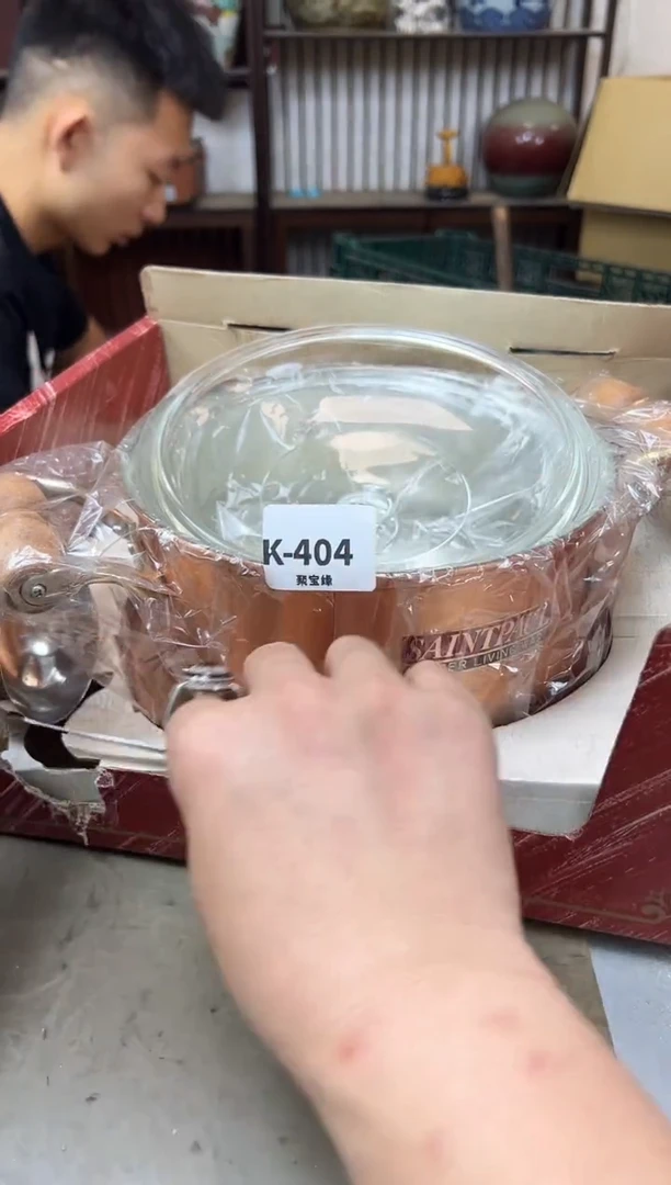 瓷片404聚宝缘海陶精选