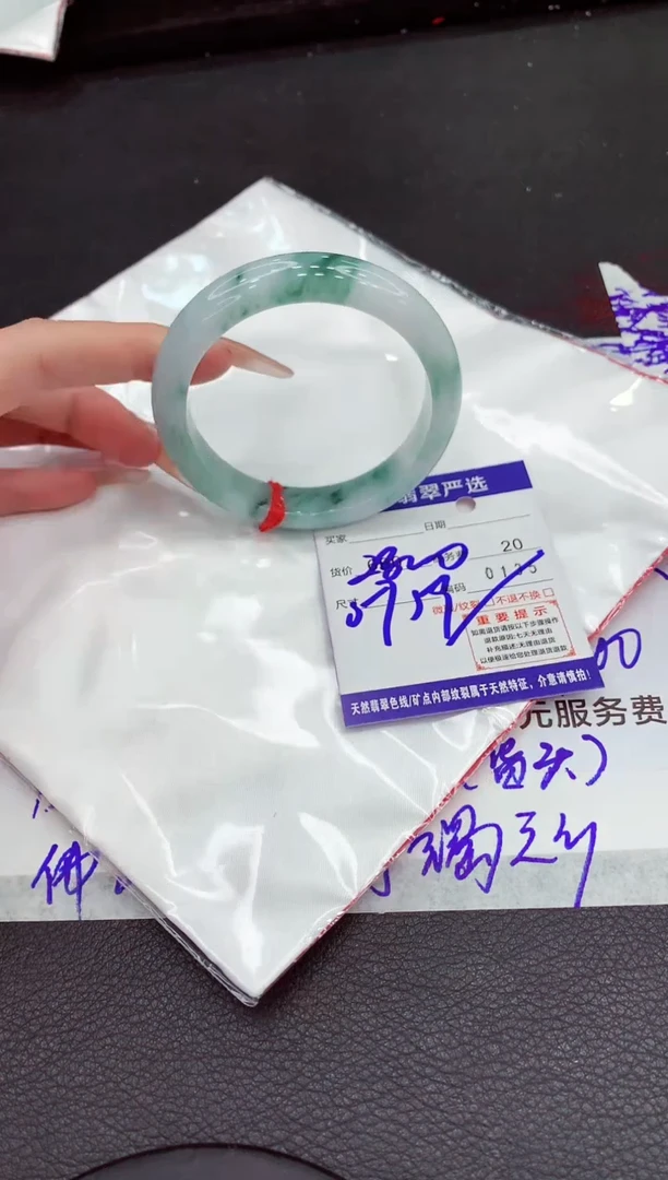 翡翠手镯未镶嵌1111111111111111