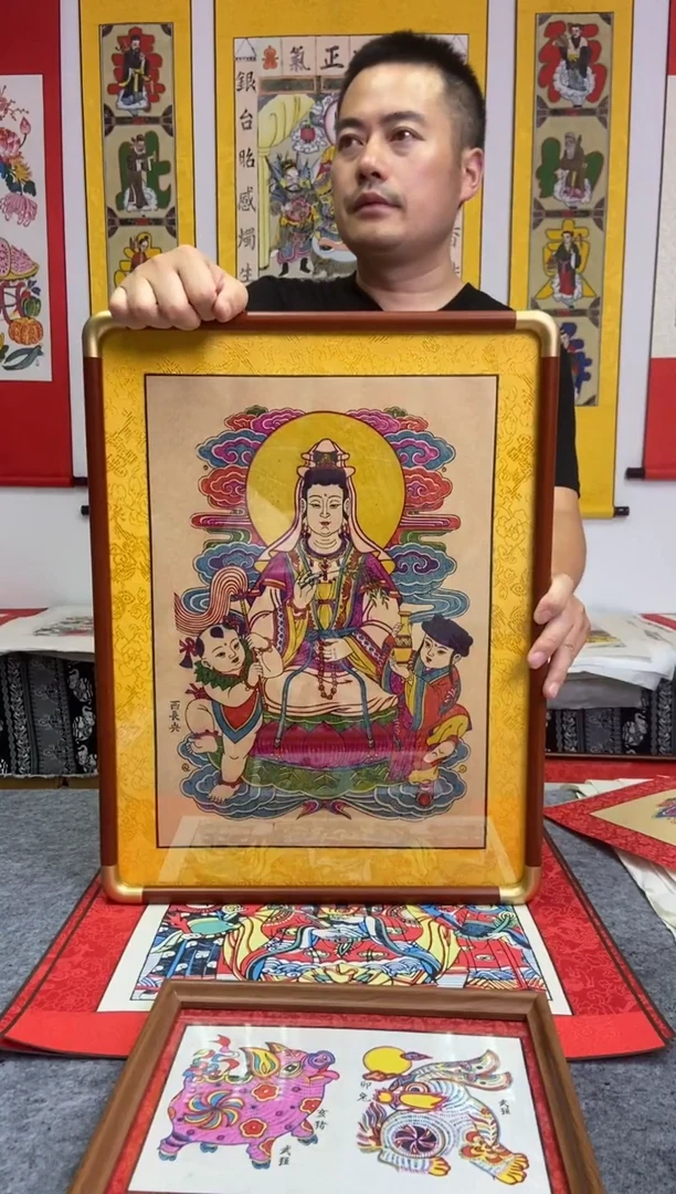 观音装实木框手工制作精品年画