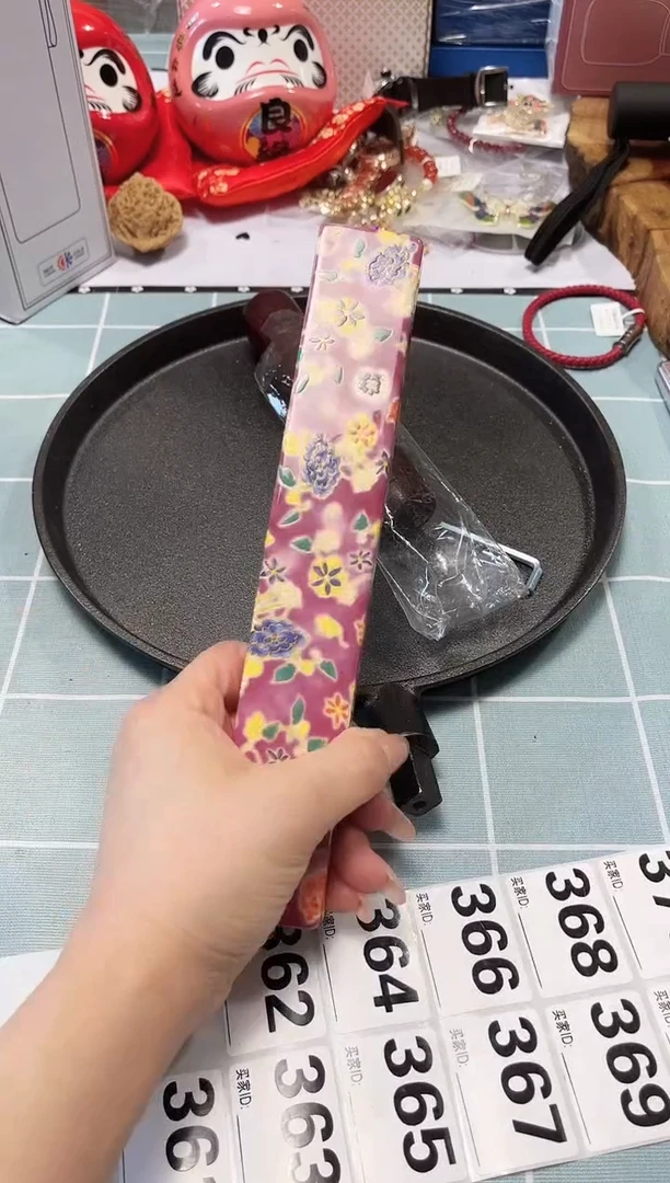 【闪购商品】瓷片陶瓷周边529文玩多人
