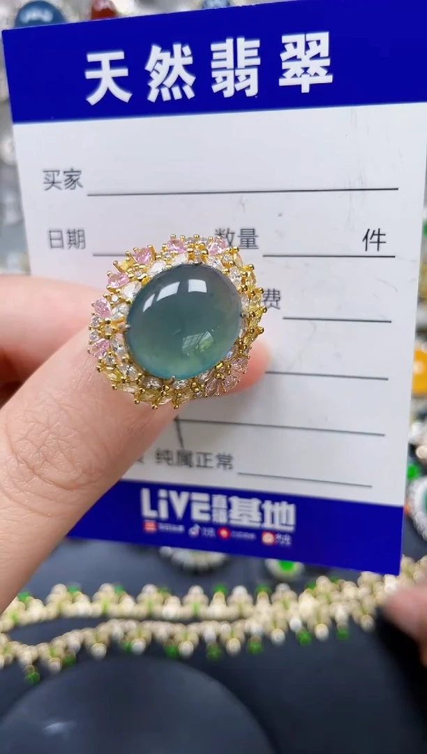 银S925镶嵌戒指翡翠299