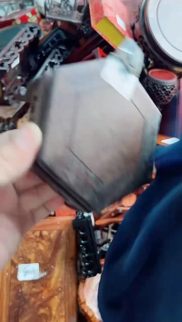 木103红木小件底座处理