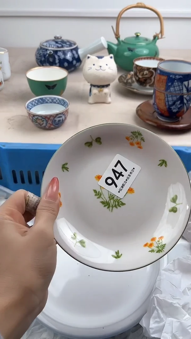 【闪购商品】瓷片947，，，，，，