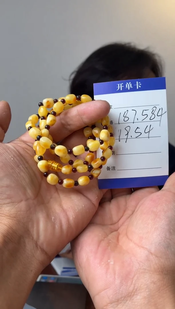 未镶嵌项链蜜蜡噶玛珠宝