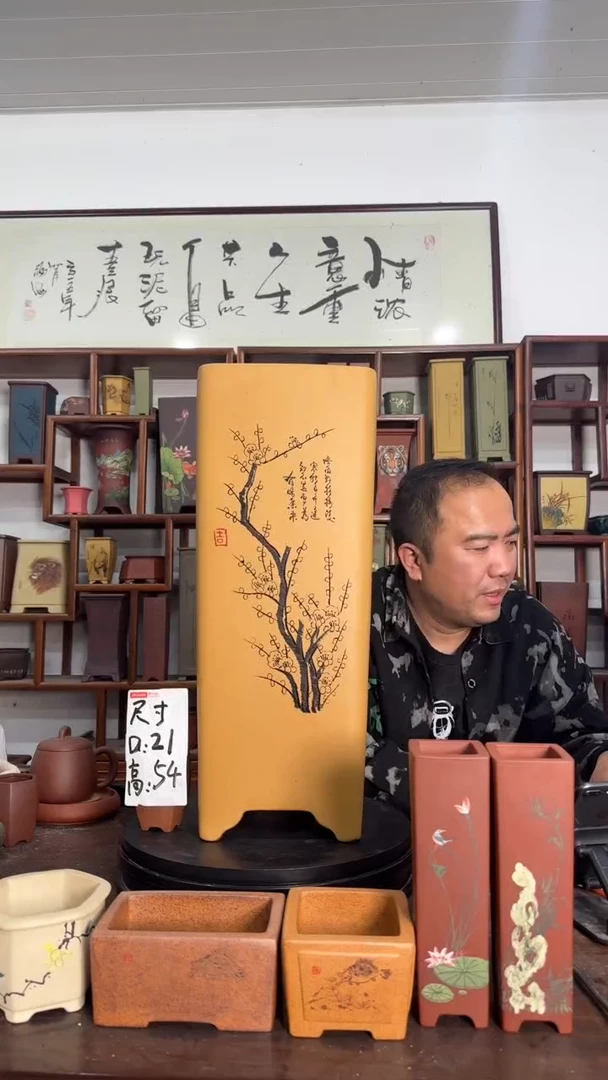 淡***路58238282828282
