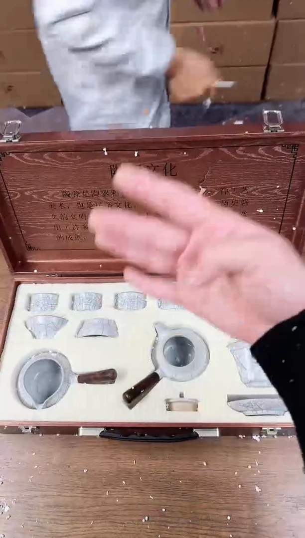 【闪购商品】器度甄选清货商品链接@@888