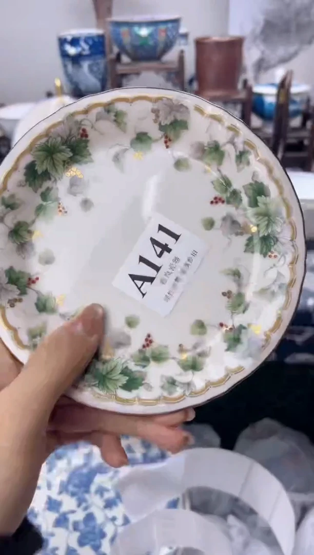 瓷片美**?   A141