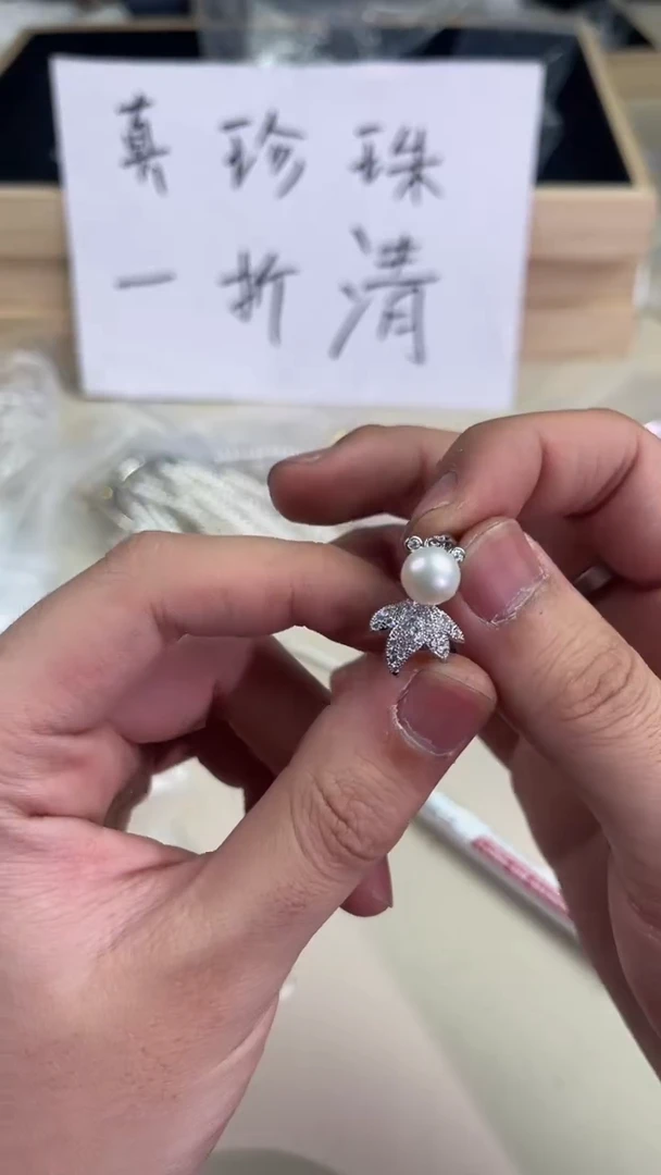 【闪购商品】淡水珍珠1未镶嵌11111111