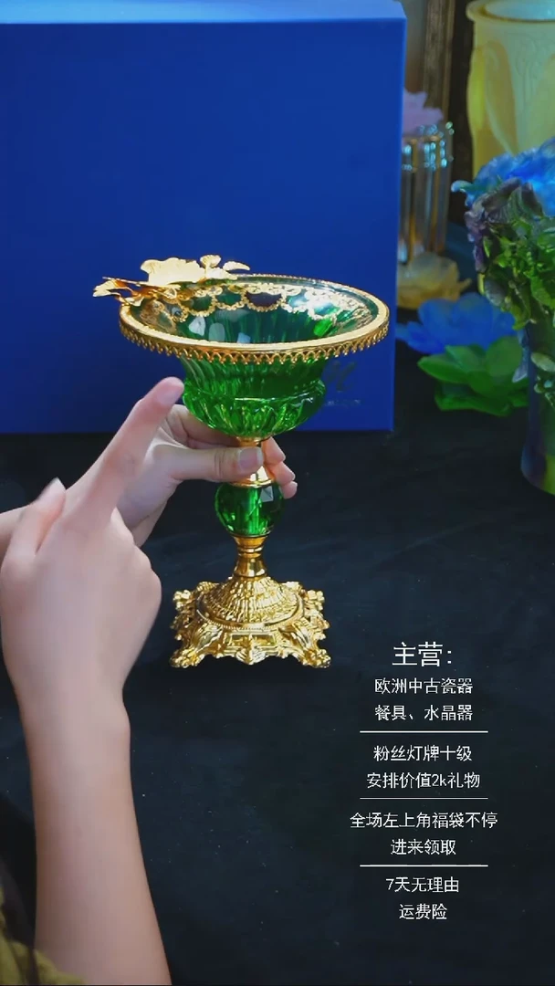 【闪购商品】摆件摆件米多家中古瓷器如图所示27587