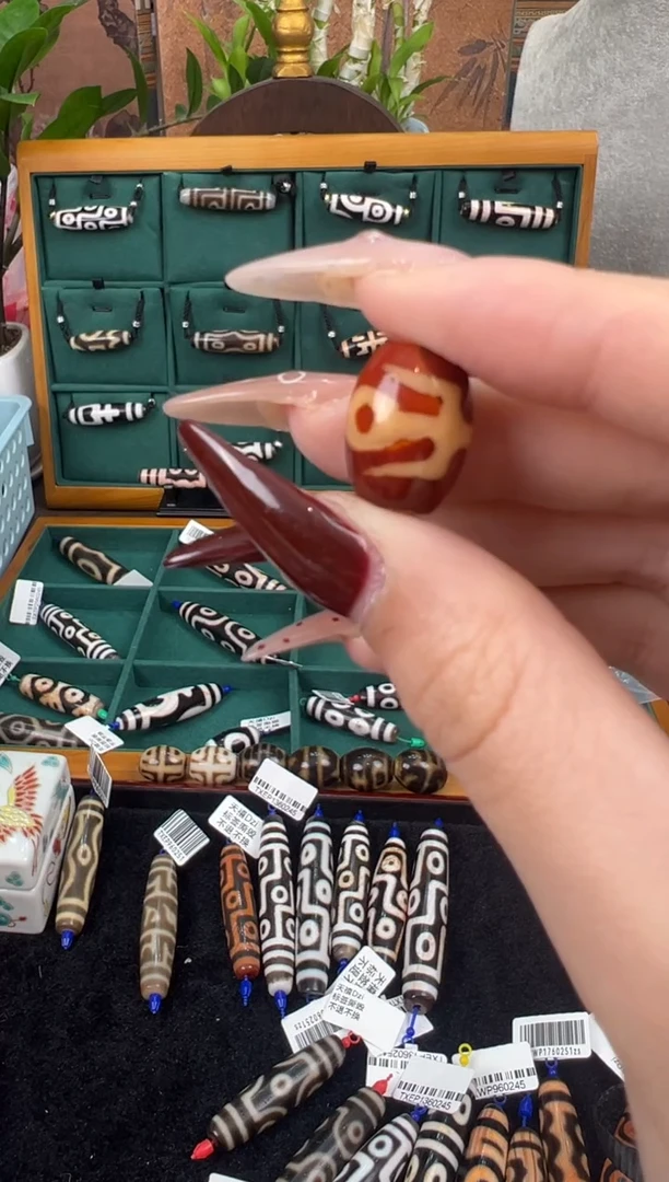 【闪购商品】玛瑙/玉髓吊坠(不含链)未镶嵌46.