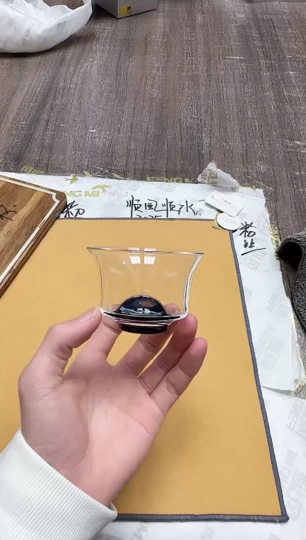 【闪购商品】其他风谜花语君杯透明