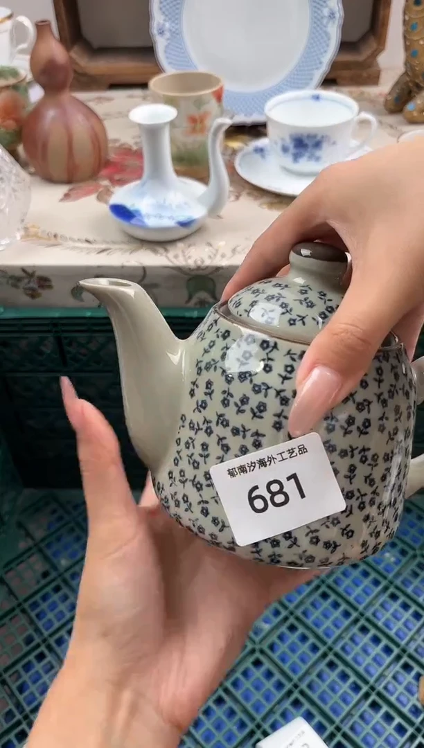 瓷片是**呀H         681