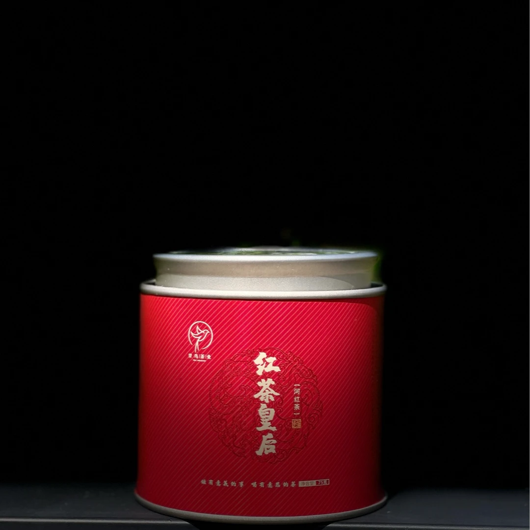 红茶皇后——河红小种