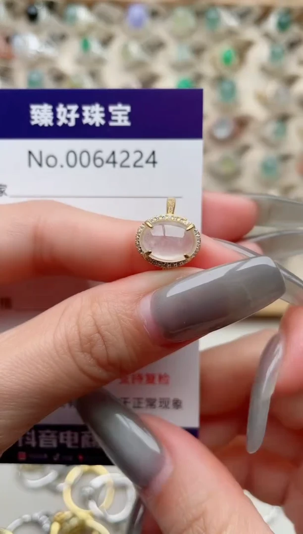 【闪购商品】翡翠戒指银S925镶嵌.........