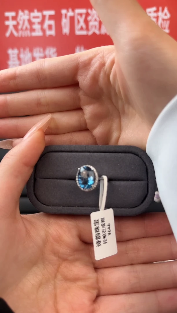 银S925镶嵌戒指托帕石戒指