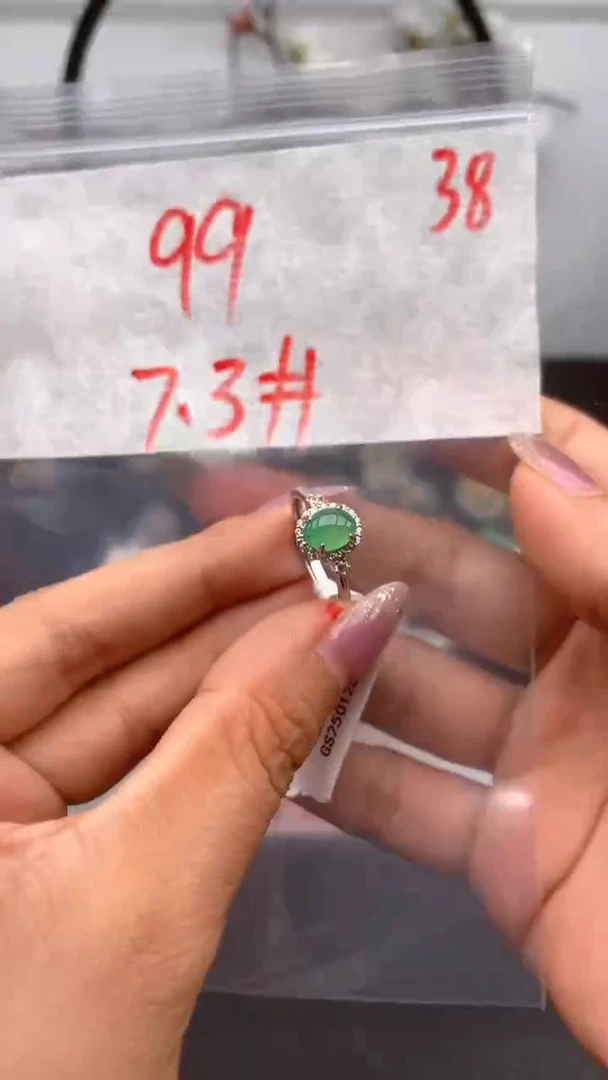 定制翡翠银S925镶嵌李**.缅甸天然A货翡翠拍一发一