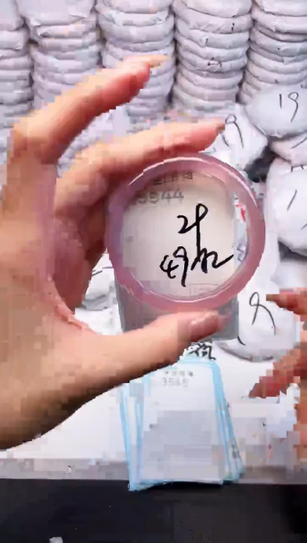 手镯玛瑙/玉髓未镶嵌3544