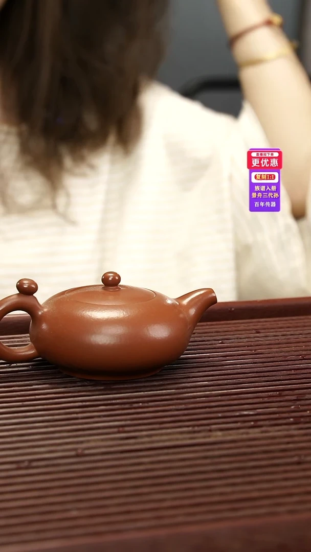 茶壶紫砂紫砂壶紫砂壶
