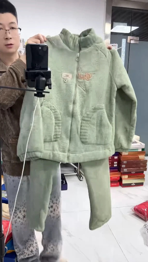 三醋酯纤维绿色一体绒